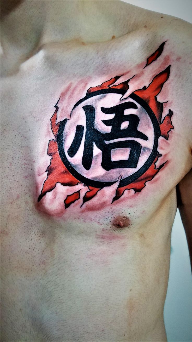 Realistic Dragon Ball tattoo design for men on chest tattoo ideas