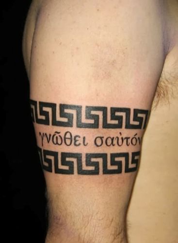Traditional Greek arm band tattoo design for men tattoo ideas