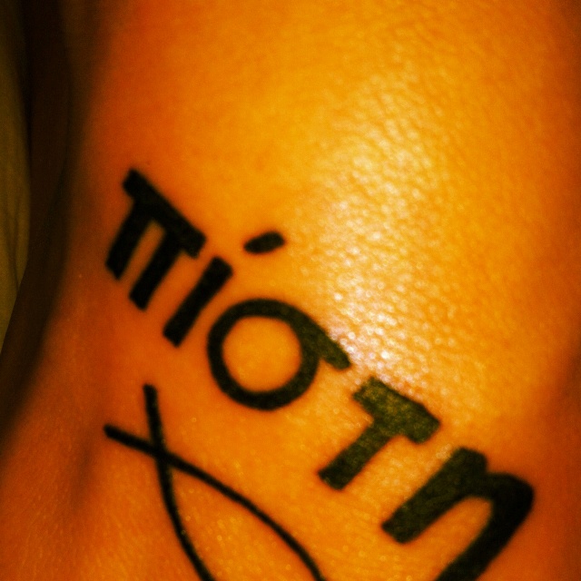 Greek and Cross script tattoo design for women on wrist tattoo ideas