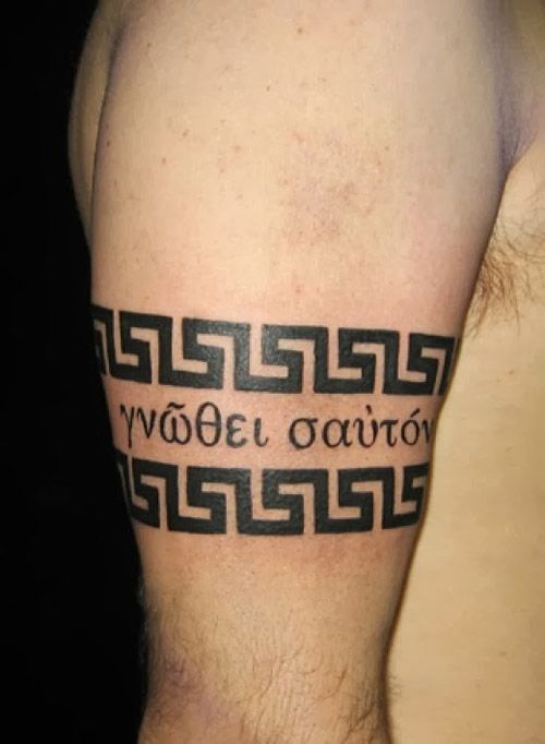 Greek linework tattoo design for men on arm tattoo ideas